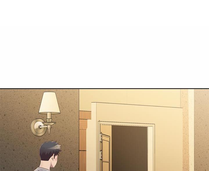 《姐妹小吃店》第82话 第56页