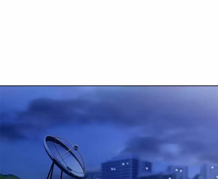 《姐妹小吃店》第84话 第1页