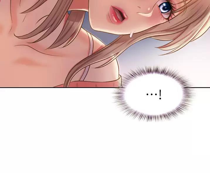 《姐妹小吃店》第84话 第38页