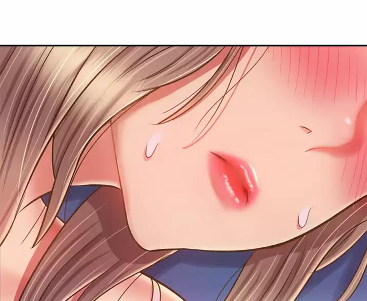 《姐妹小吃店》第84话 第39页