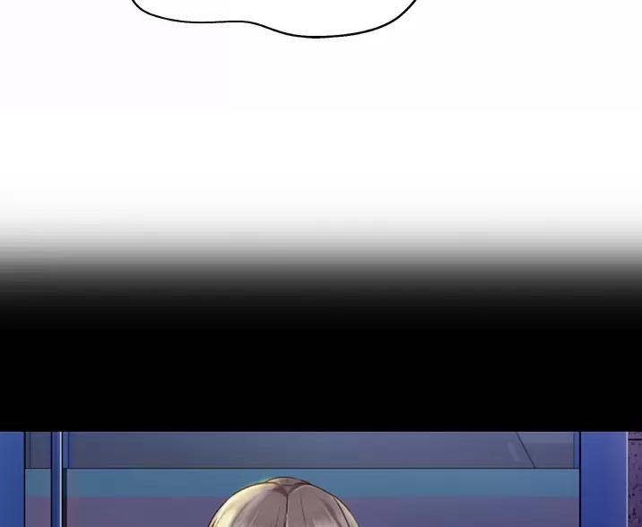 《姐妹小吃店》第84话 第47页