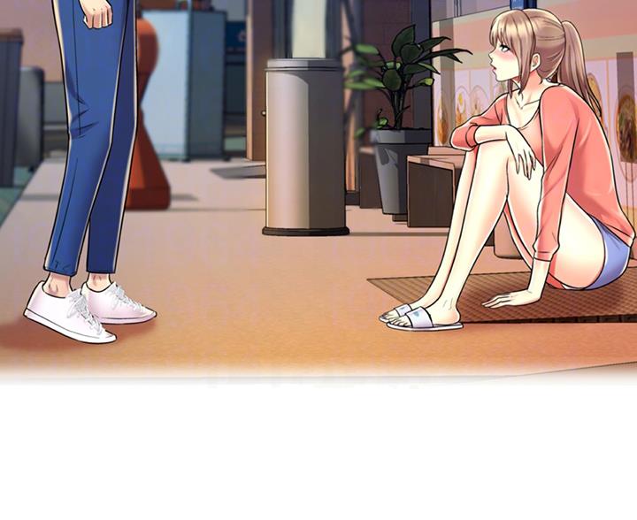 《姐妹小吃店》第83话 第16页