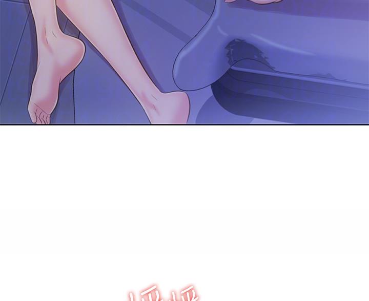 《姐妹小吃店》第83话 第28页