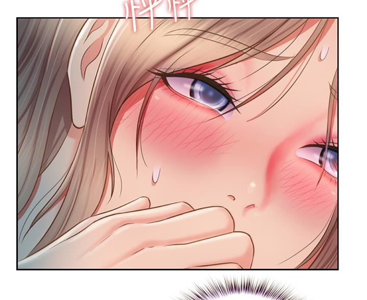 《姐妹小吃店》第83话 第29页