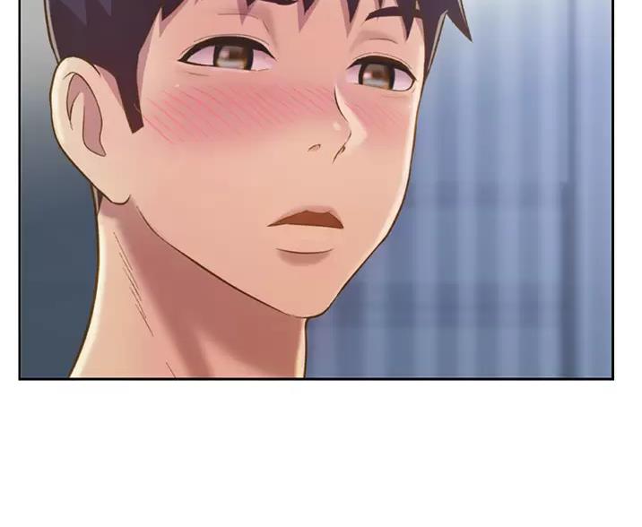 《姐妹小吃店》第85话 第15页