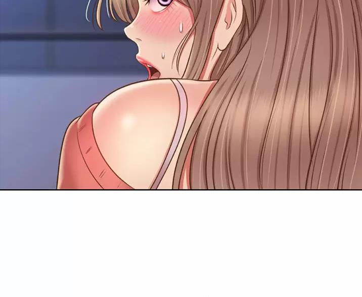《姐妹小吃店》第85话 第37页