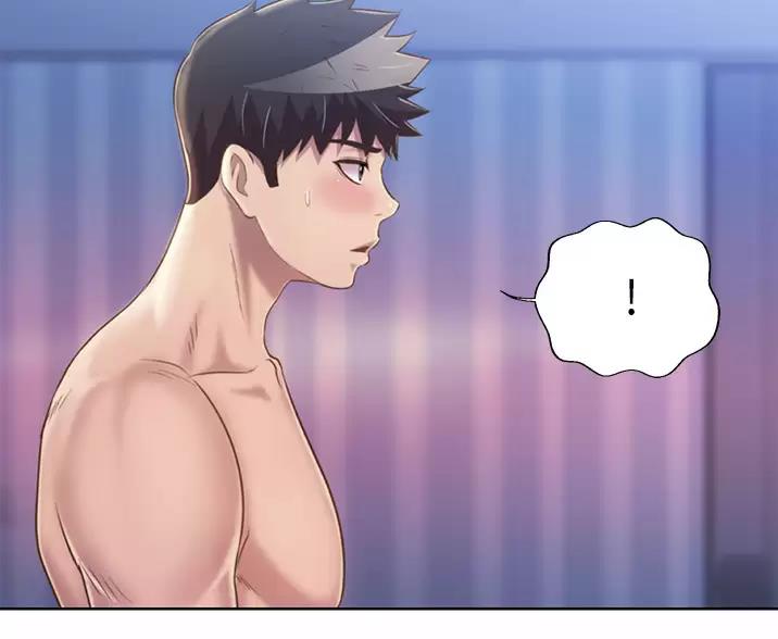 《姐妹小吃店》第85话 第3页