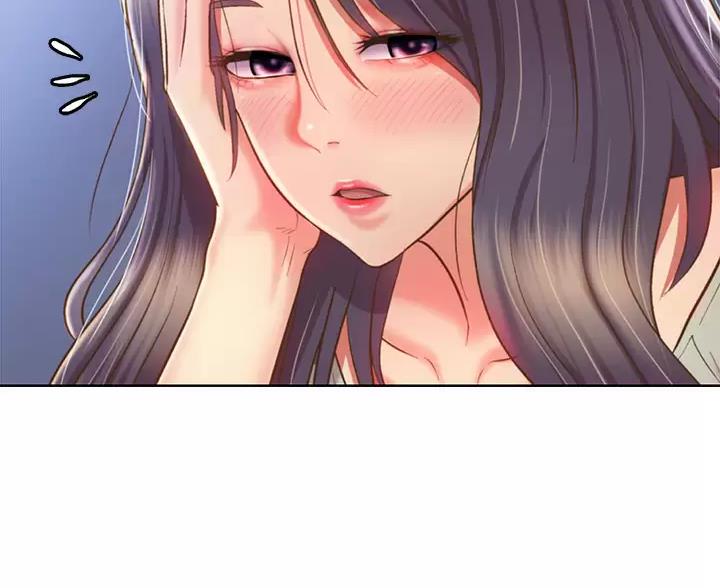 《姐妹小吃店》第86话 第11页
