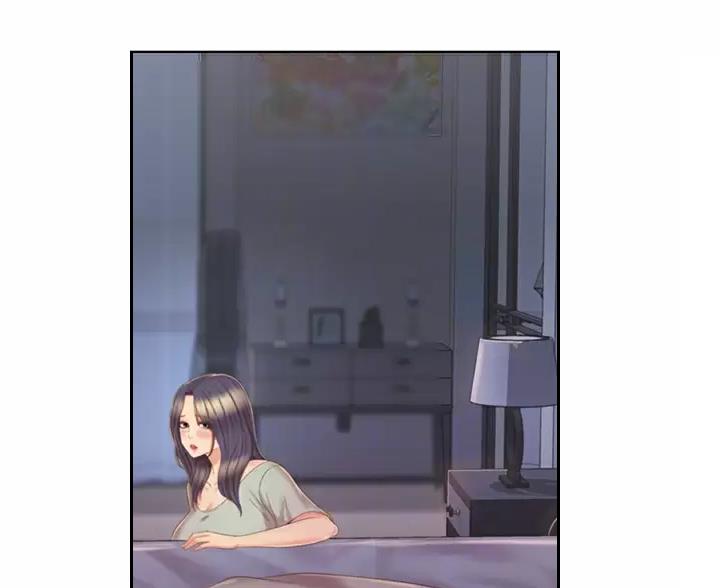 《姐妹小吃店》第86话 第14页