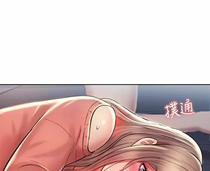 《姐妹小吃店》第86话 第19页