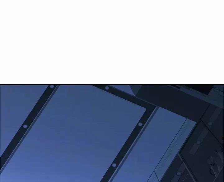 《姐妹小吃店》第86话 第1页
