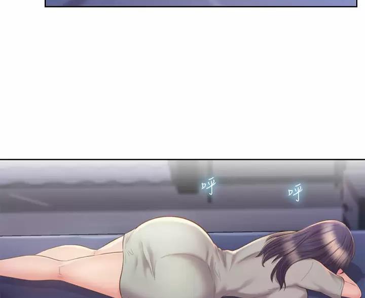 《姐妹小吃店》第86话 第37页