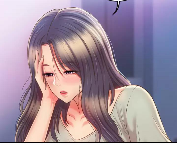 《姐妹小吃店》第86话 第9页