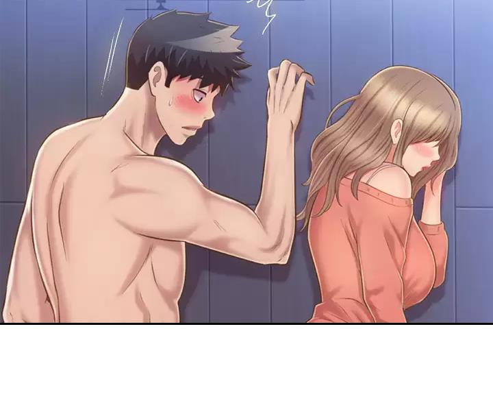 《姐妹小吃店》第87话 第15页