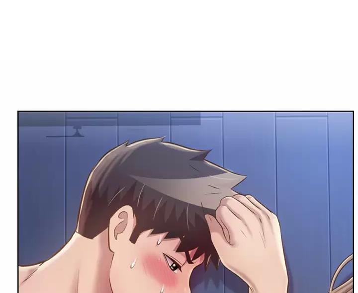 《姐妹小吃店》第87话 第16页