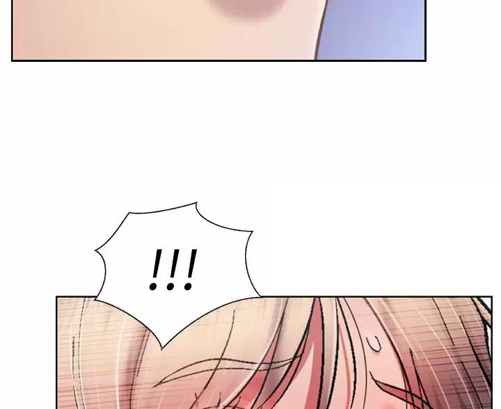 《姐妹小吃店》第87话 第31页