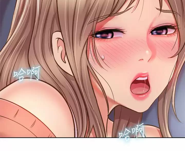《姐妹小吃店》第87话 第39页