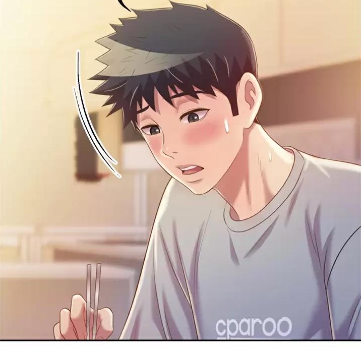 《姐妹小吃店》第90话 第12页