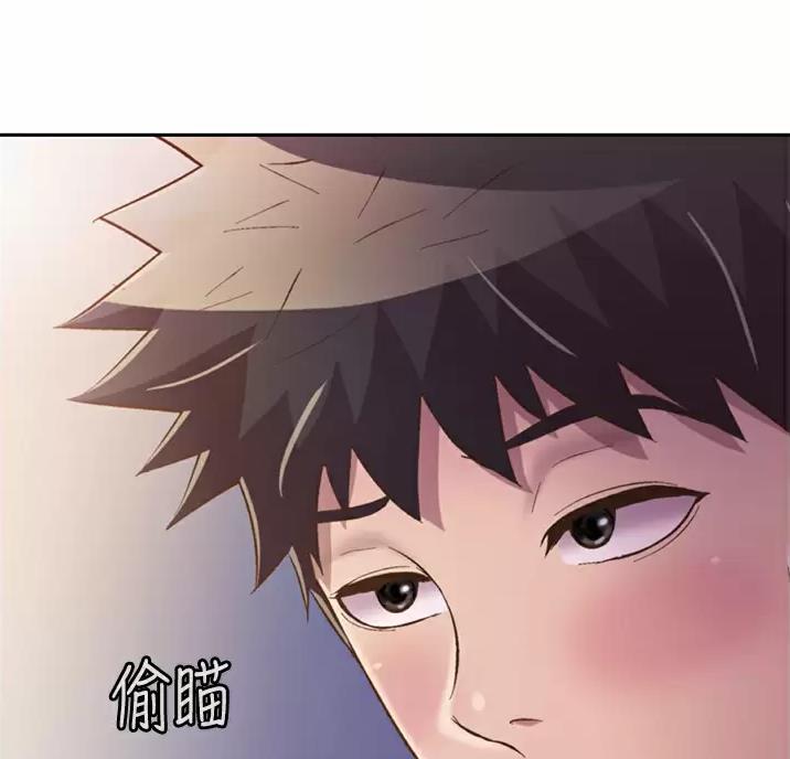 《姐妹小吃店》第90话 第15页