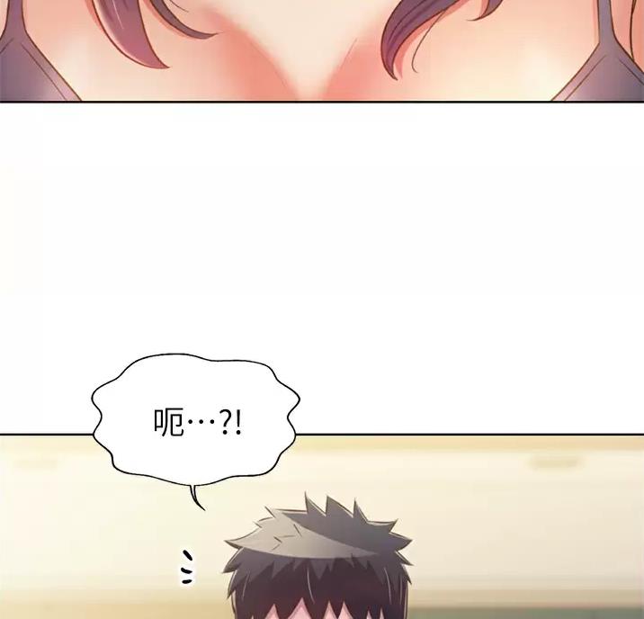 《姐妹小吃店》第90话 第18页