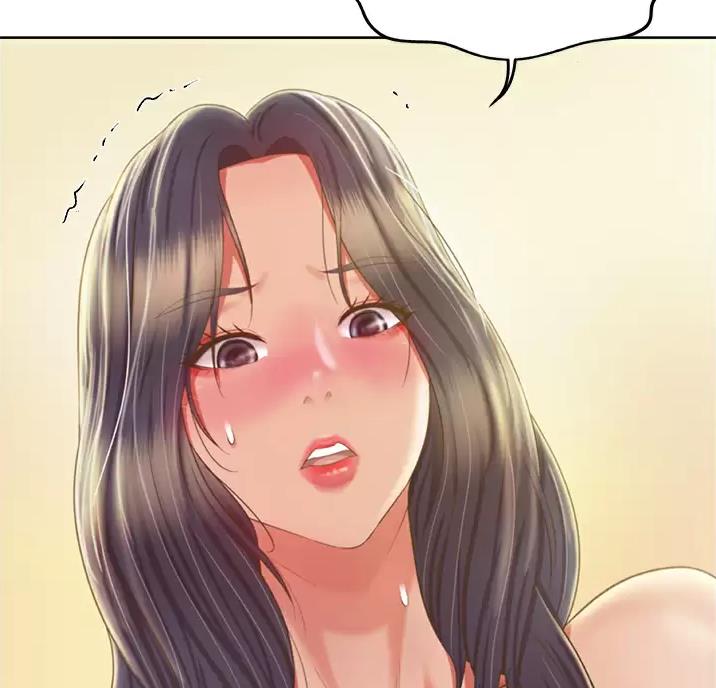 《姐妹小吃店》第90话 第26页