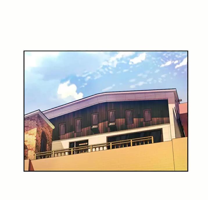 《姐妹小吃店》第89话 第16页