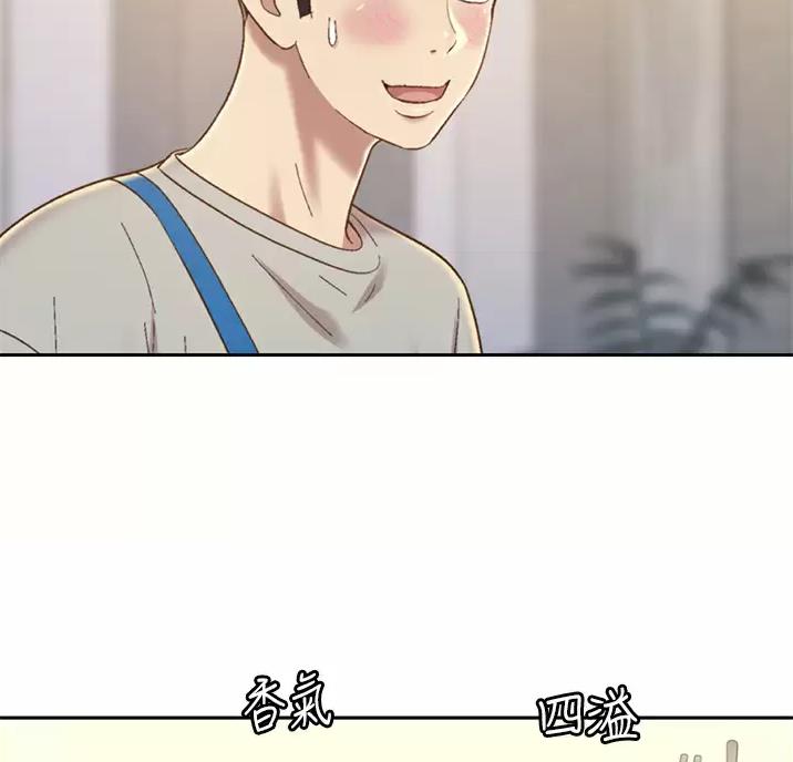 《姐妹小吃店》第89话 第25页