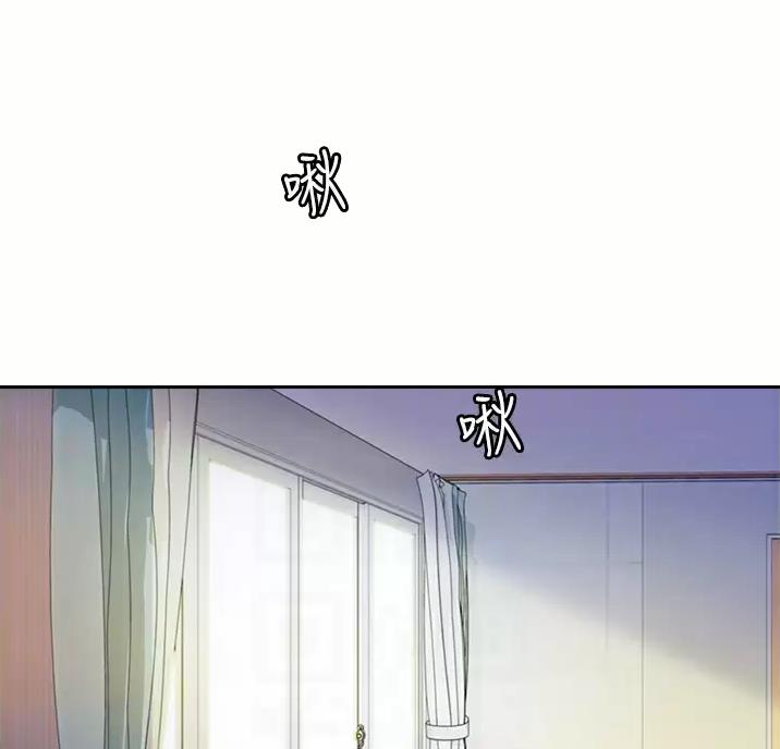 《姐妹小吃店》第89话 第4页