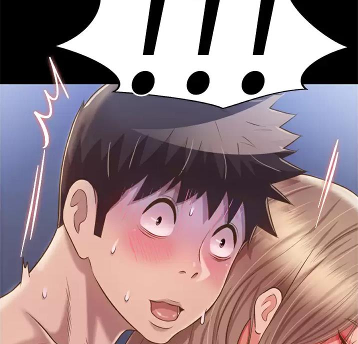《姐妹小吃店》第89话 第54页