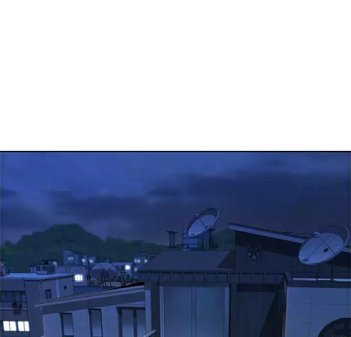 《姐妹小吃店》第88话 第1页