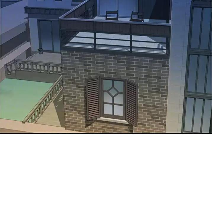 《姐妹小吃店》第88话 第2页