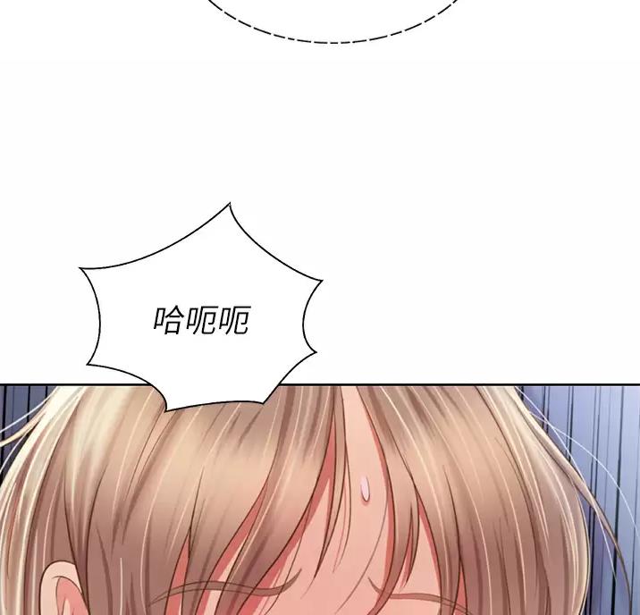 《姐妹小吃店》第88话 第38页