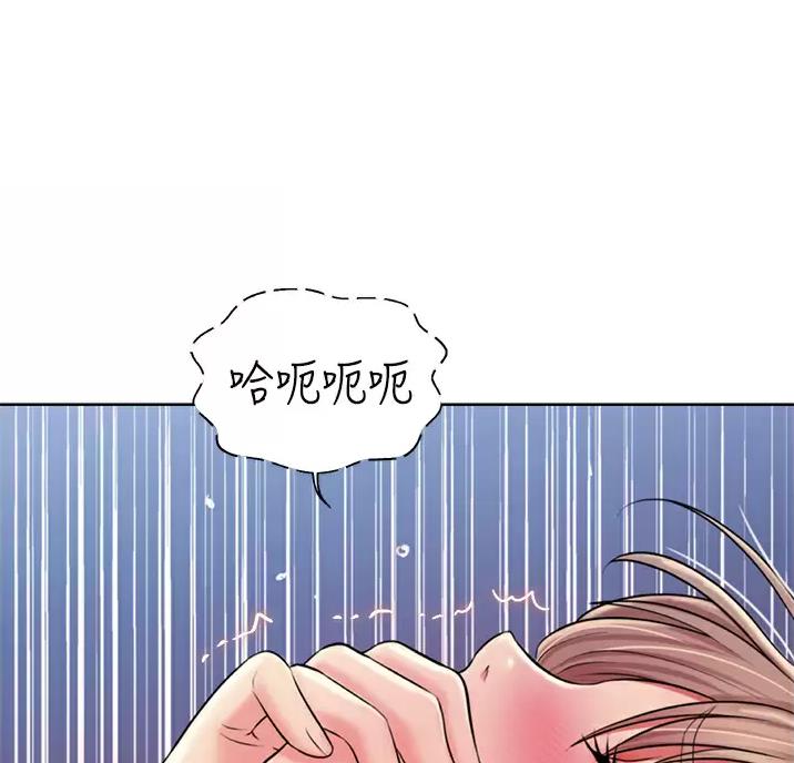 《姐妹小吃店》第88话 第56页