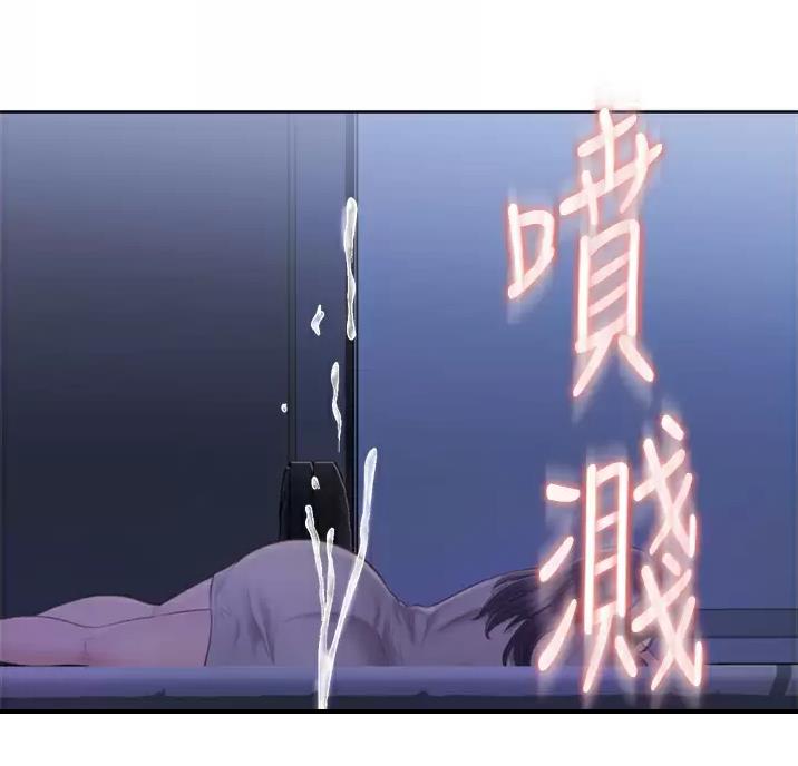 《姐妹小吃店》第88话 第60页