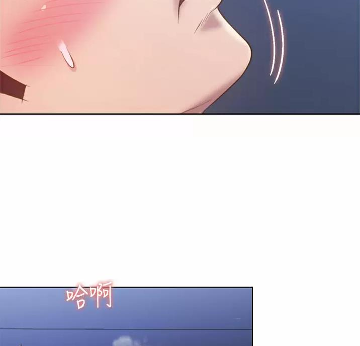 《姐妹小吃店》第88话 第62页