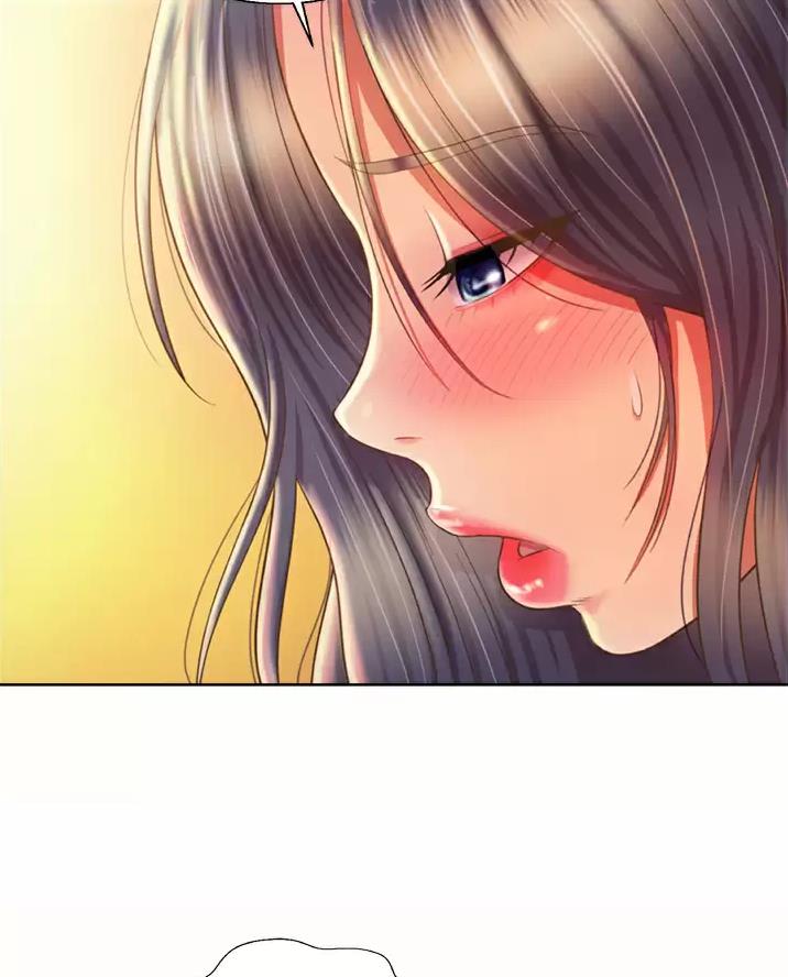 《姐妹小吃店》第91话 第11页