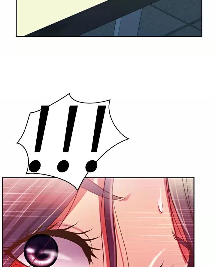 《姐妹小吃店》第91话 第26页