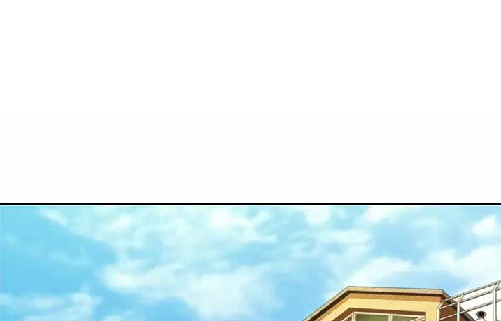 《姐妹小吃店》第92话 第1页