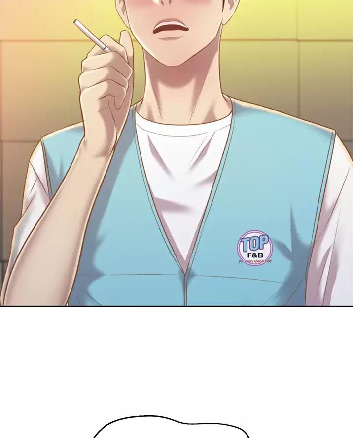 《姐妹小吃店》第92话 第28页