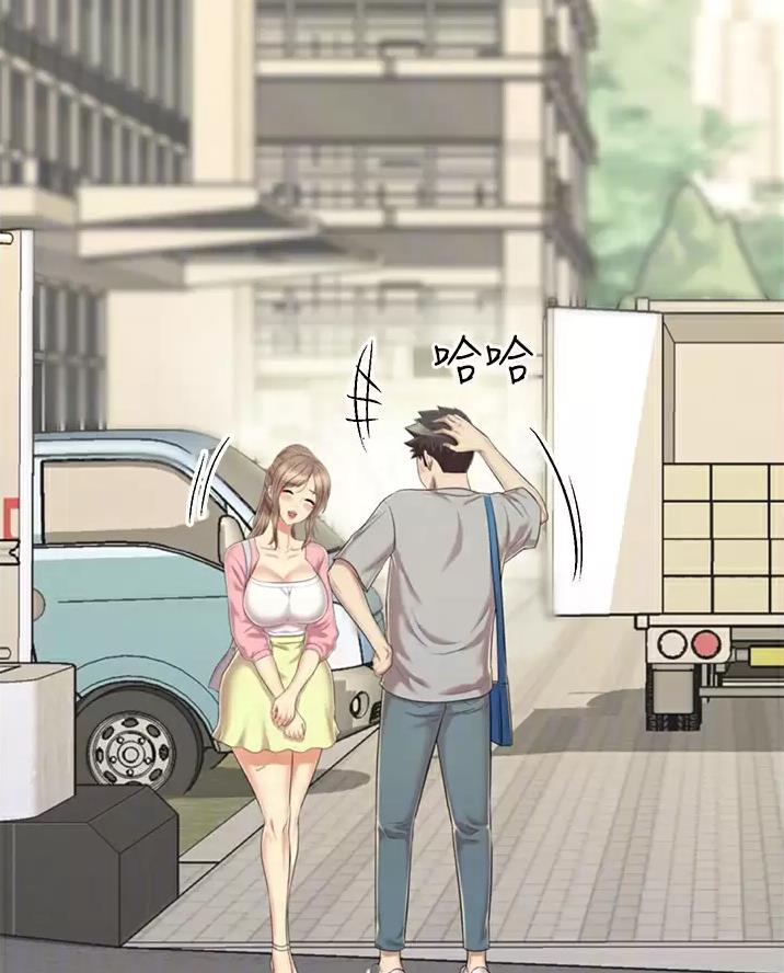 《姐妹小吃店》第93话 第3页