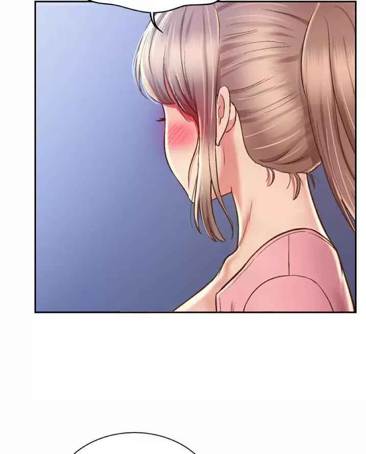 《姐妹小吃店》第94话 第14页