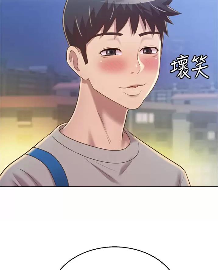 《姐妹小吃店》第94话 第21页