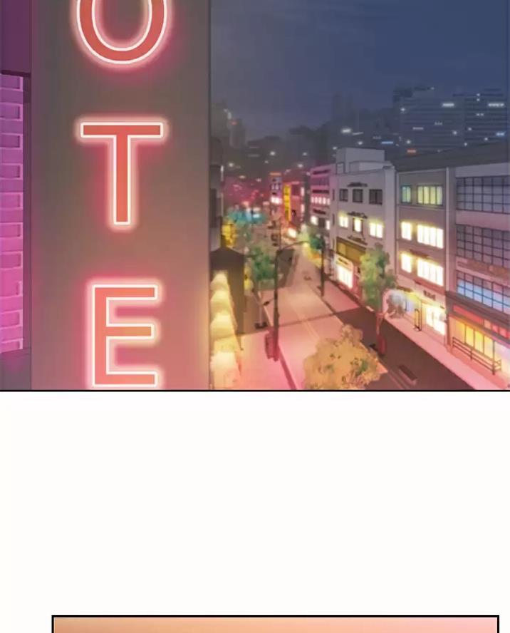 《姐妹小吃店》第94话 第32页
