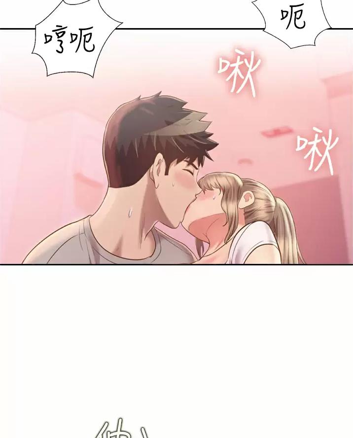 《姐妹小吃店》第94话 第35页