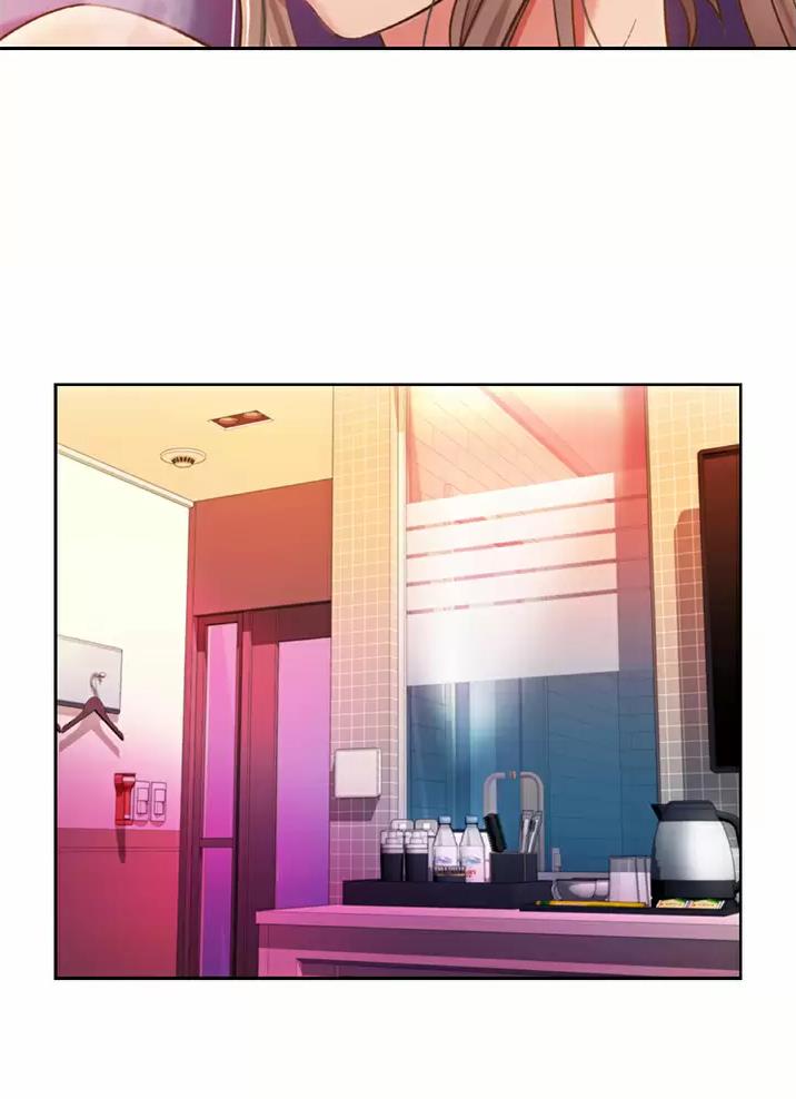 《姐妹小吃店》第96话 第23页