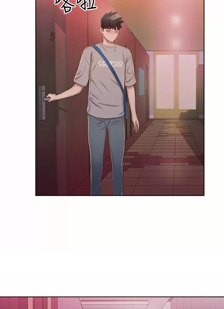 《姐妹小吃店》第96话 第38页