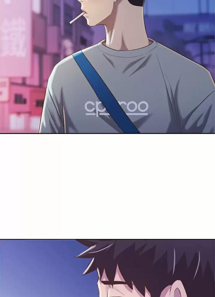 《姐妹小吃店》第96话 第43页