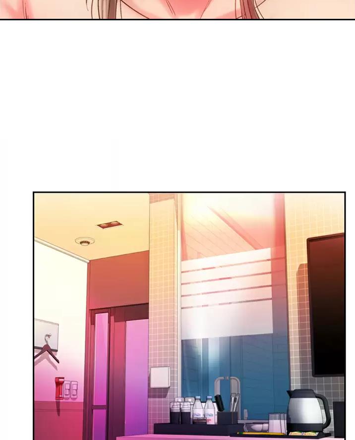 《姐妹小吃店》第95话 第25页