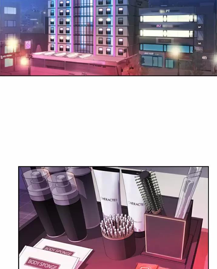 《姐妹小吃店》第95话 第2页