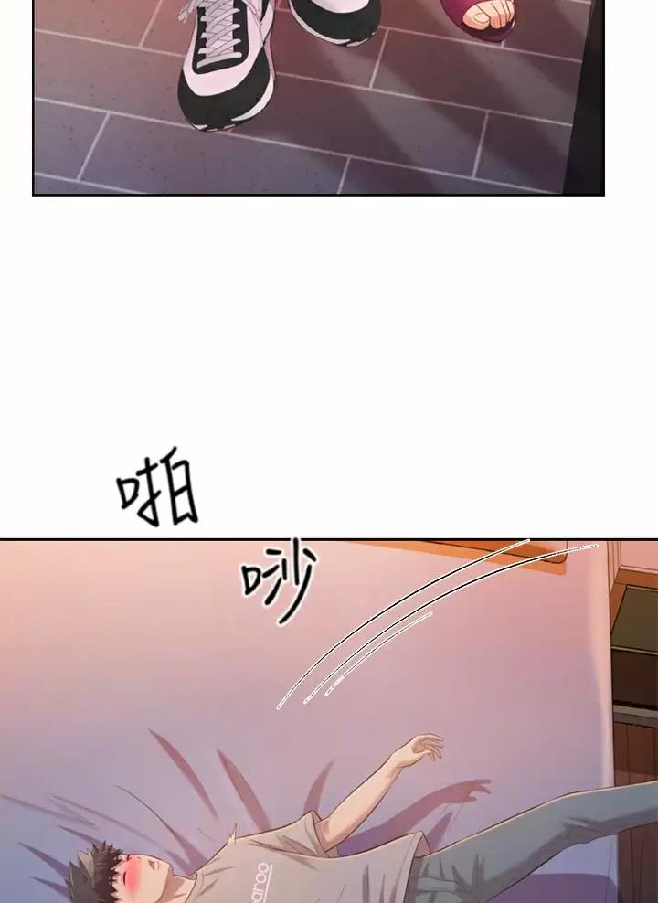 《姐妹小吃店》第99话 第14页
